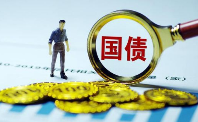 储蓄国债为何受热捧