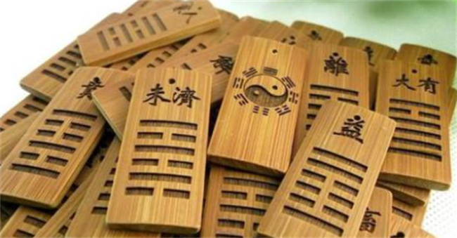 什么样的八字没有安全感