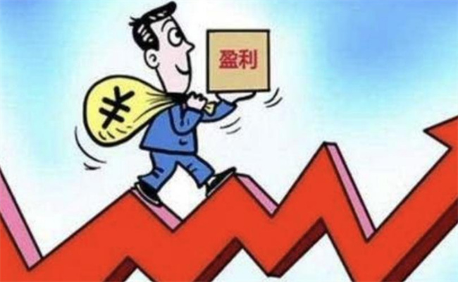 股票交易有哪些费用，股票交易时需要缴纳费用吗