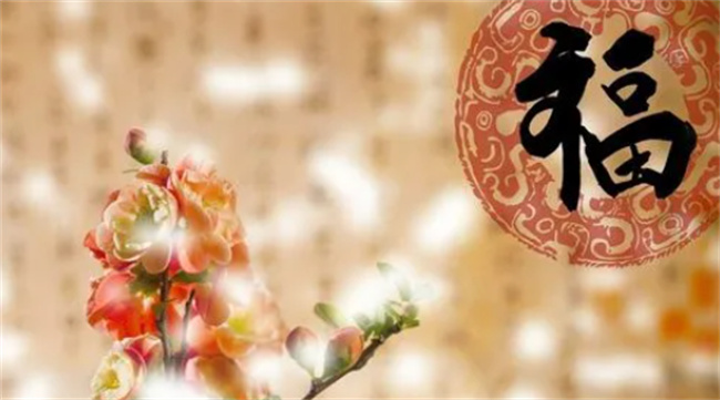 天生富贵的八字是什么