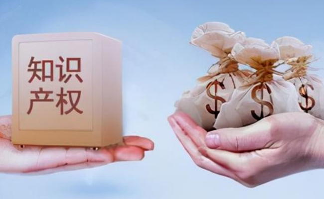 中国将首次举办世界知识产权大会，有何意义