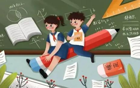 孩子数学理解能力差不开窍怎么办 这几个方法帮你提高成绩