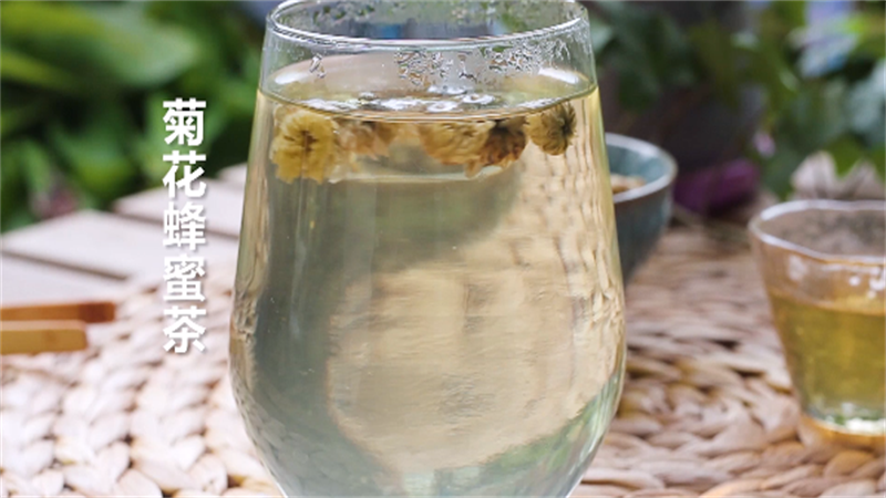菊花蜂蜜茶做法