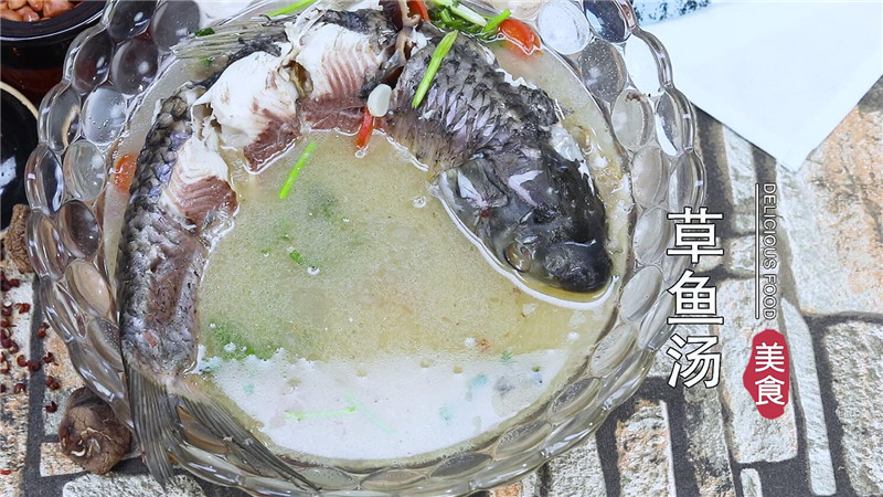 草鱼汤的做法