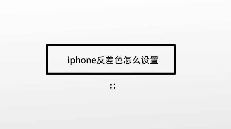 instal the last version for iphoneOne Commander 3.49.0