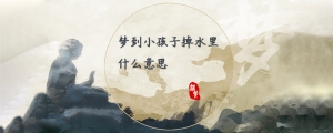 梦到狗咬左手没流血是什么意思