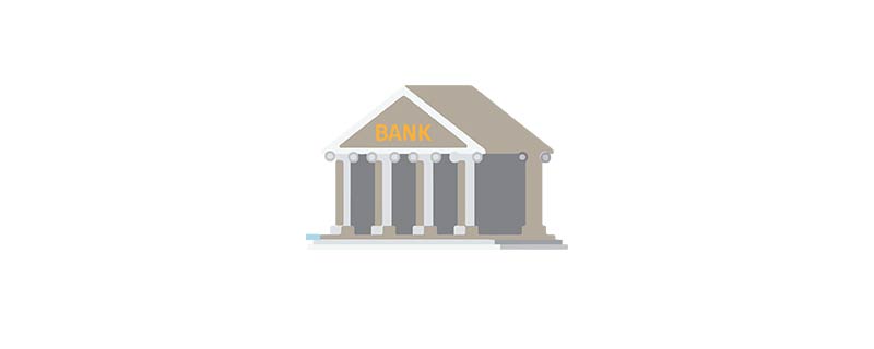 银行轧差是什么意思