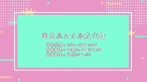 淘宝怎么让朋友代付