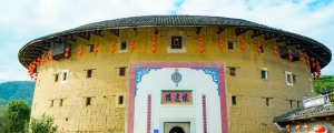 福建土楼在福建什么地方