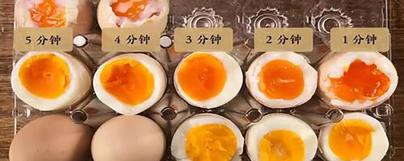 鸡蛋需要煮多长时间