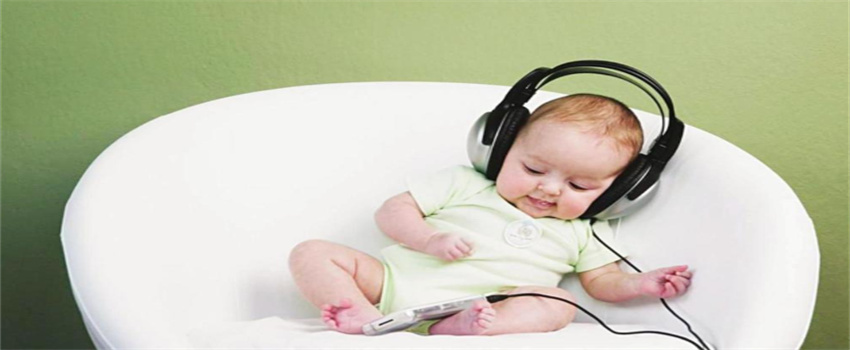 让宝宝听着音乐睡觉好不好
