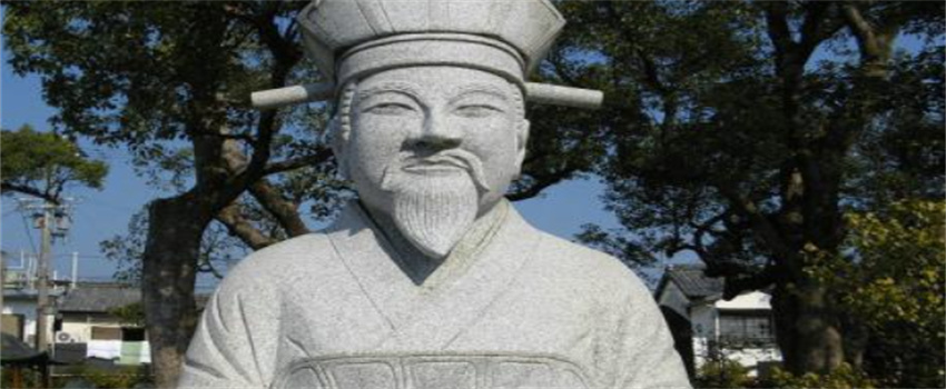 徐福究竟是不是日本第一代天皇（不是）