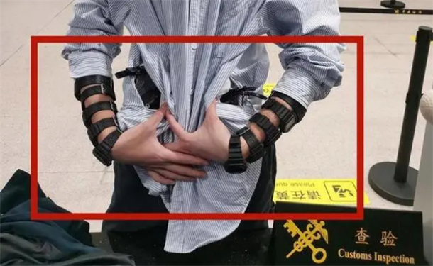 ​男子双臂戴10块手表被海关截查 违反进出境的哪些规定？