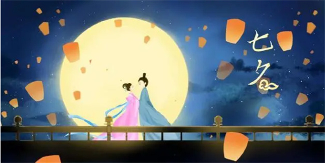 七夕节的习俗是什么 七夕的由来和风俗是什么