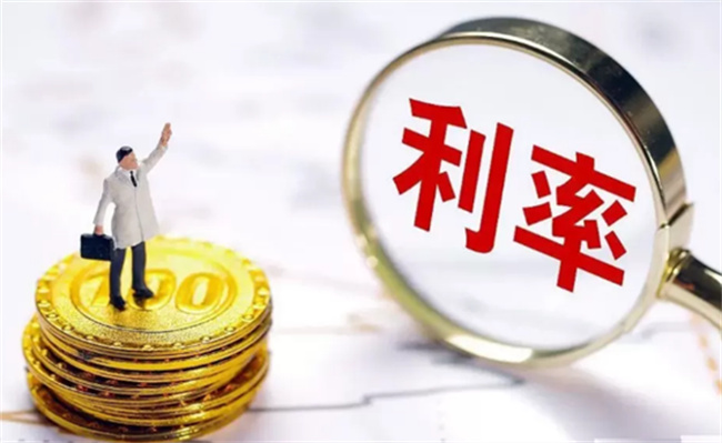 银行存款利率迎来新一波调整吗