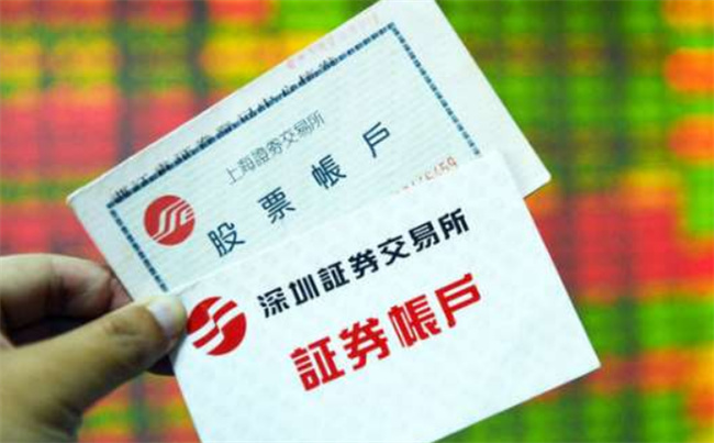 券商保证金理财是什么意思，什么是券商保证金理财