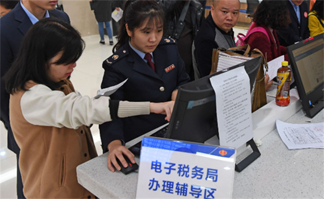 全国统一的新电子税务局将于今年扩围上线，有何意义