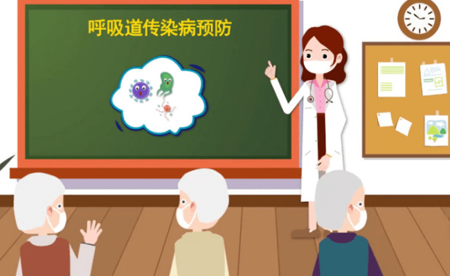 权威专家如何回应呼吸道疾病防治
