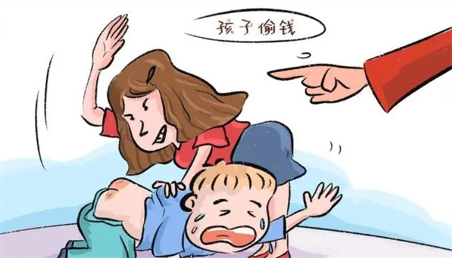 孩子偷钱屡教不改怎么办