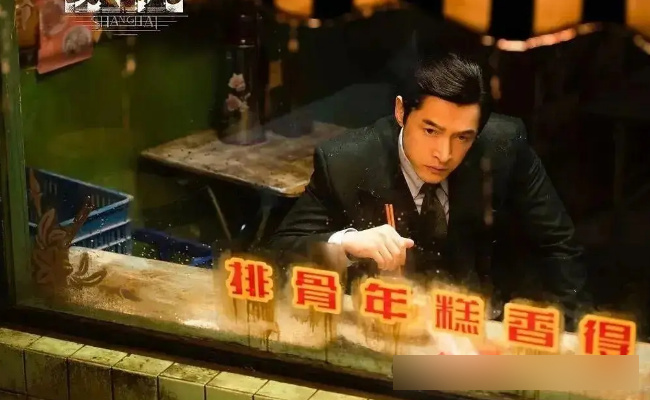 ​如何稳住影视剧带来的消费热