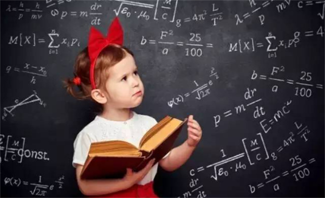 学好数学的秘诀是什么