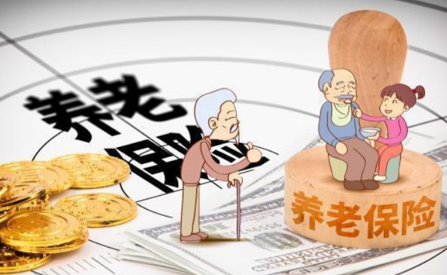 专家建议给部分70后80后养老金补偿，合理吗