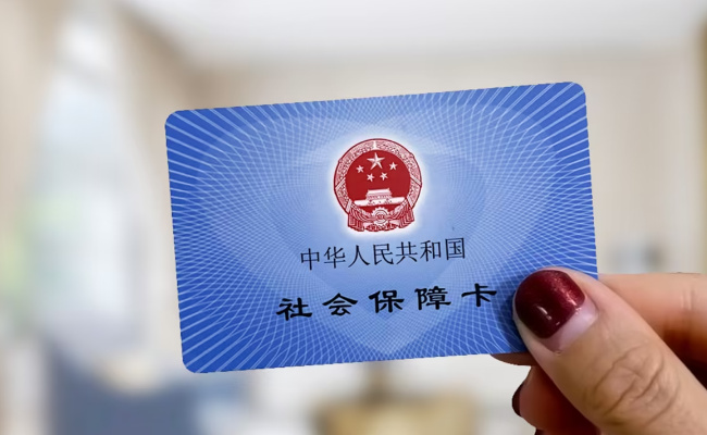 ​老人退休金被冒领16年，这违法吗