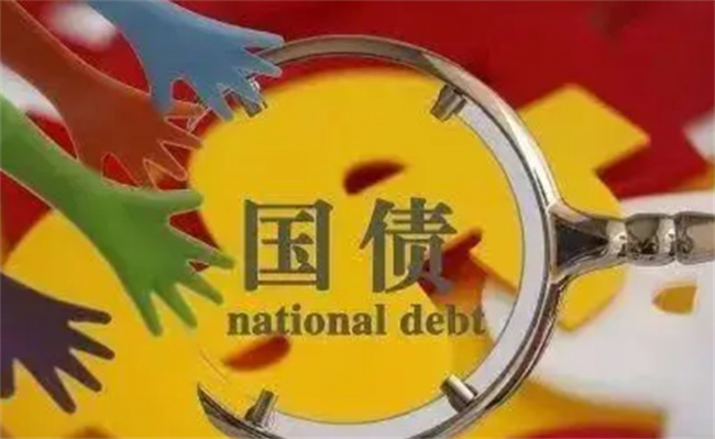 国债逆回购会赔钱吗，要如何注意