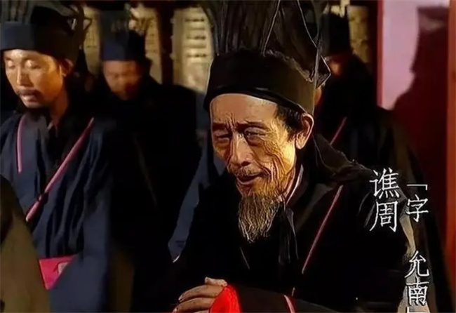 南中七郡能否成为蜀汉的堡垒呢