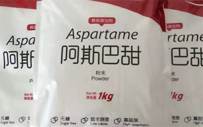 ​阿斯巴甜是什么，阿斯巴甜对人体有什么危害