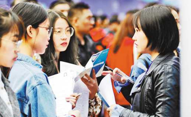 如何注意避开付费内推、实习生套娃求职陷阱