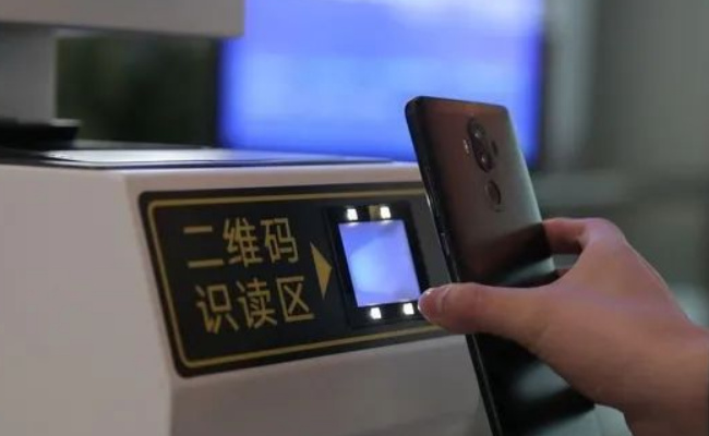 今年我国将基本实现道路客运电子客票全覆盖吗