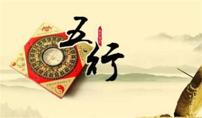 八字命理学中的断语是什么