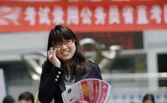部分岗位年龄放宽至45岁，意味着什么