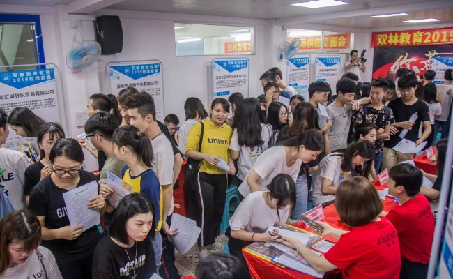 不少职校生在就业市场上找到自己的坐标系，说明了什么