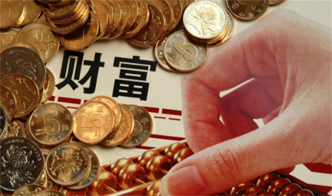 哪些人属于先天财富级别比较大的人