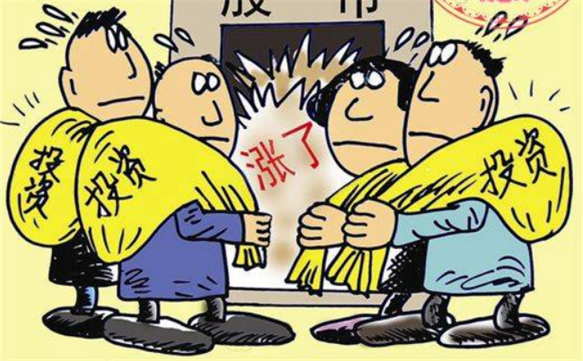 ​股票绿红是什么意思，其他颜色又代表什么