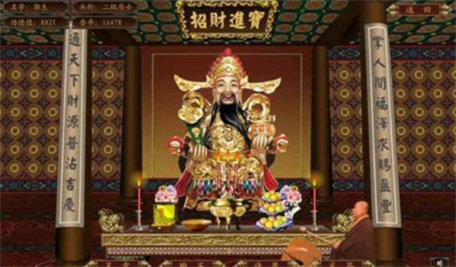 家居玄关怎么摆放地主神和财神呢