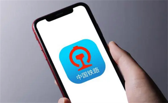 12306客服如何回应五一抢票难候补难