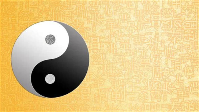 离九火运是什么意思