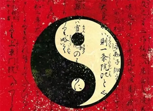 八字五行不全命就一定不好吗
