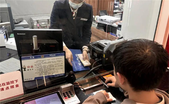 已故人员小额存款提取更便利，有什么变化