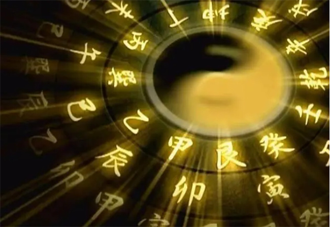 什么样的八字欠缺行动力