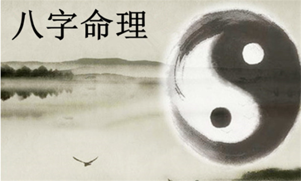 时柱在八字中的作用是什么