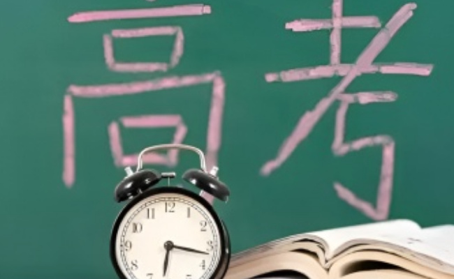 ​河南取消少数民族高考加分，有何意义