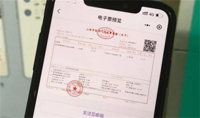 怎么打印电商收据，电商收款收据如何打印