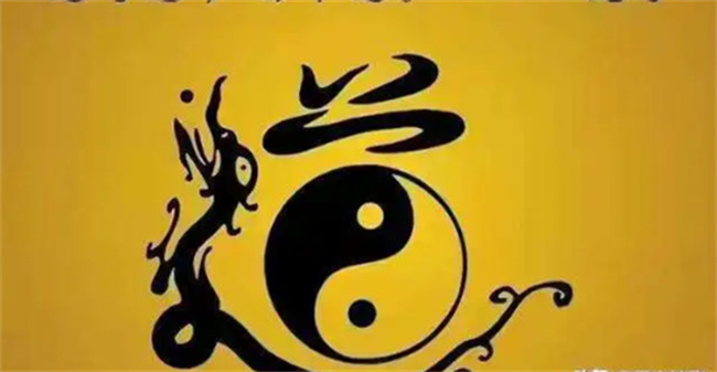 八字泄道被堵了怎么办