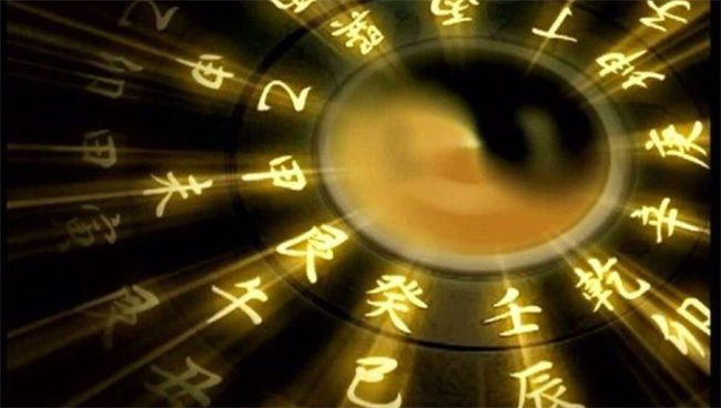 八字中的十恶大败真的非常可怕么