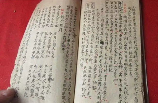 事业心强的八字有什么特征吗