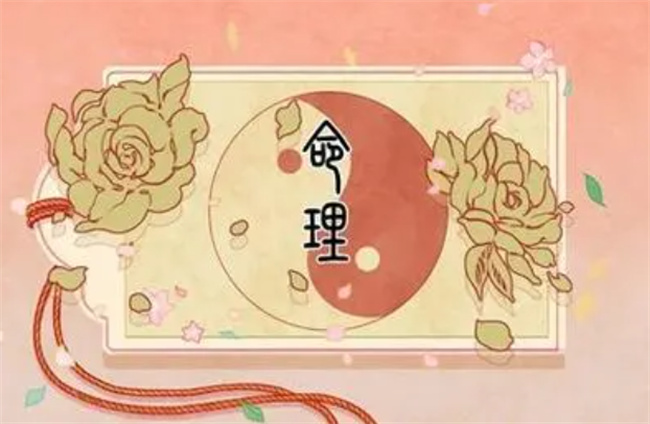  人走什么大运最好呢